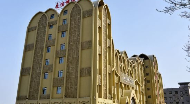 Friendship Peak Holiday Hotel, Book Hotel Turpan Xinjiang