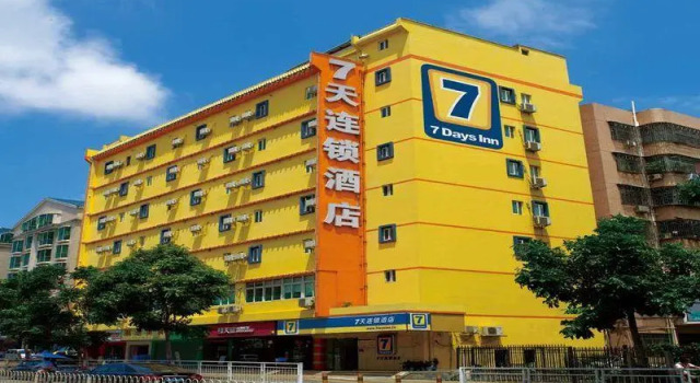 7Days Inn Langfang Dachang North Rongchang Road, Rezerwuj Hotel Hotele w Dachang z parkingiem, Parking