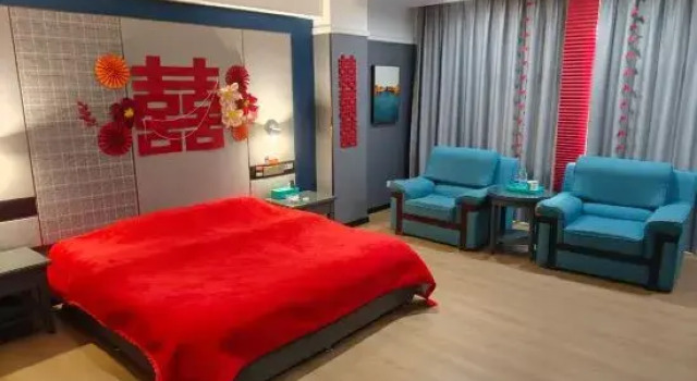 Люкс Junyijingxuan Hotel