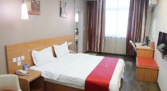 Home Inn Huayi Hotel (Neixiang Xianyu Museum), Rezervovat Hotel Nan-jang Henan