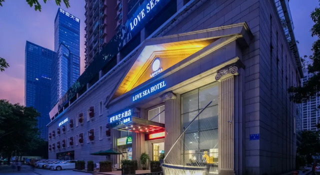 LOVE SEA Hotel, Boek Hotel Hotels in Guangdong met parkeren, Parkeren