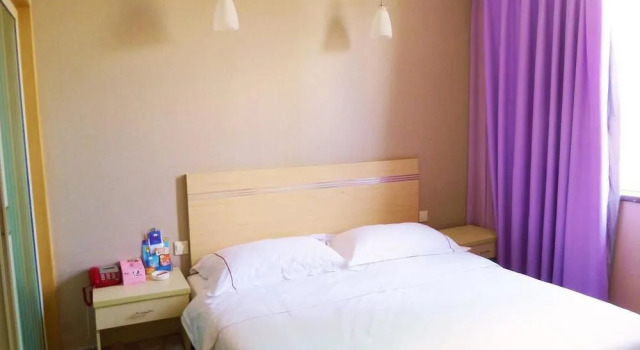Yijun Hotel