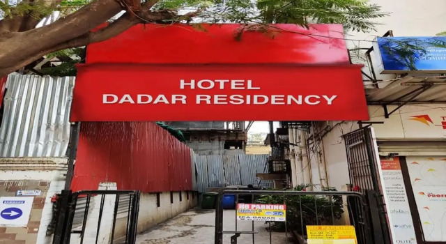 Hotel Dadar Residency near Tata Hospital, Забронировать Отель Отели штата Махараштры 3 звезды, 3*