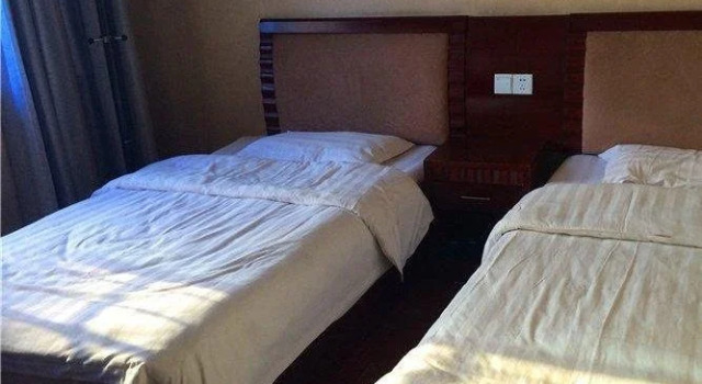 Red Sun Hotel, Rezerwuj Hotel Shangrao Jiangxi