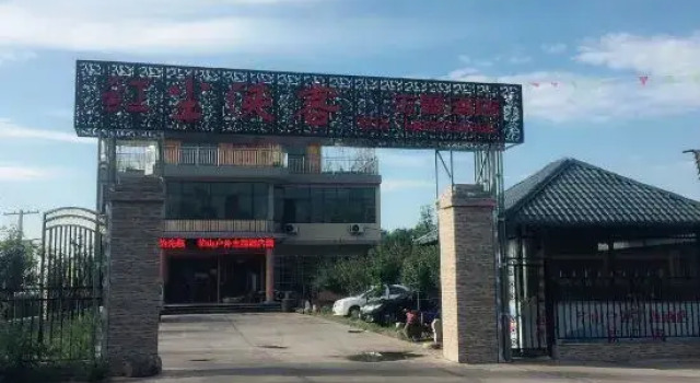 Mount Hua Hongchen Xiake Themed Homestay, Prenota Hotel Weinan Shaanxi
