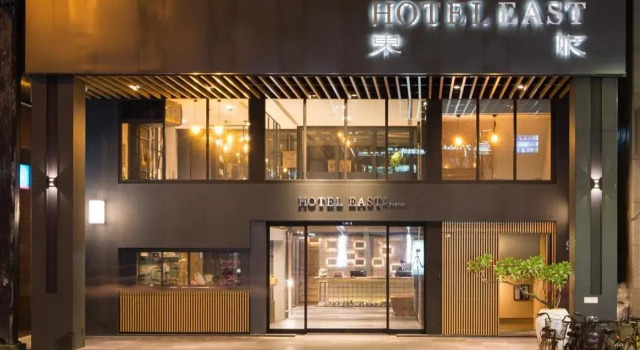 Hotel East Taipei