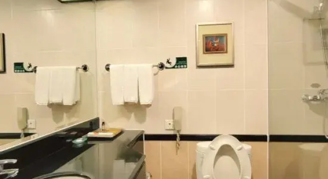 Полулюкс Deluxe Fangzhong Holiday Hotel