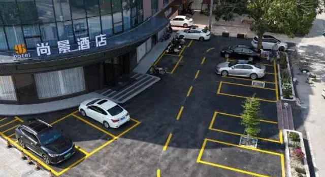 Shangjing Hotel, Buchen Sie Hotel Maoming 
