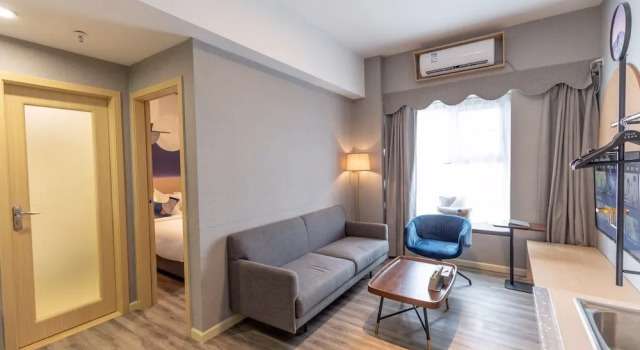 Люкс Deluxe Guangzhou Imin Hotel