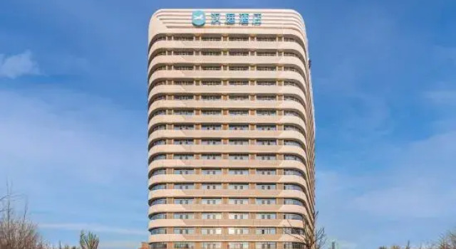 HanTing Hotel (Dezhou East Railway Station Jian River Scenic Area), Rezerwuj Hotel Hotele w Dezhou z parkingiem, Parking