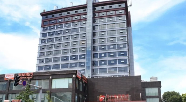 MaisonLee Hotel Jiaojiang Taizhou, Boek Hotel Hotels in Taizhou met parkeren, Parkeren