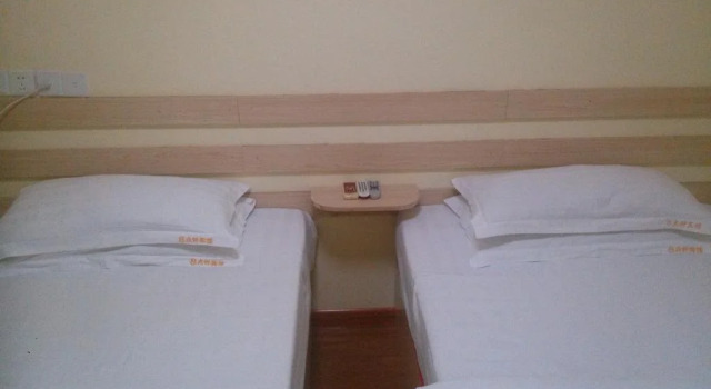 Taizhou 8Clock Hostel, Book Hostel Hotels in Taizhou with Parking, Parking