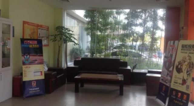 7Days Inn Xiamen University Nanputuo