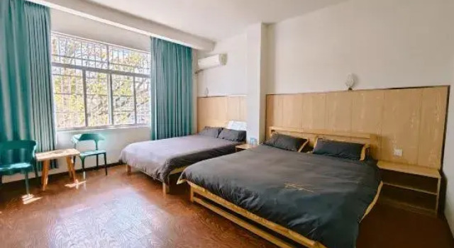 Yisuxi Homestay, Book Hotel Nanping Fujian