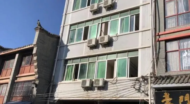 Zhaotong Huangbao Business Hotel, Rezerwuj Hotel Zhaotong Yunnan