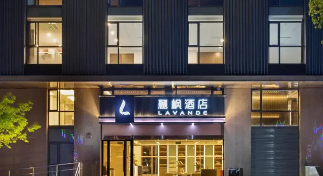 Lavande Hotel (Shanghai Hongfang Development Center), Varaa Hotelli Shanghai Shanghai