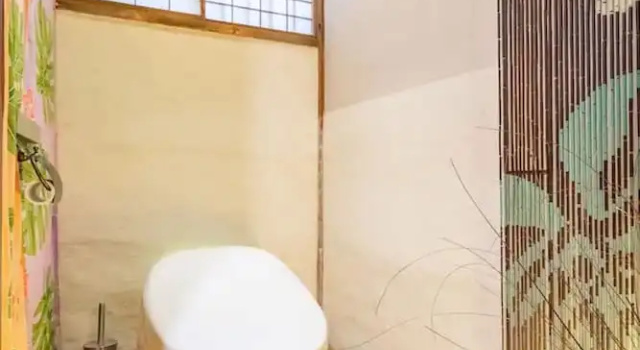 Люкс Premium с видом на сад Kominka Mitsuhama Ryokan