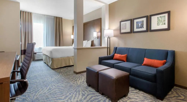 Люкс Comfort Suites - South Austin