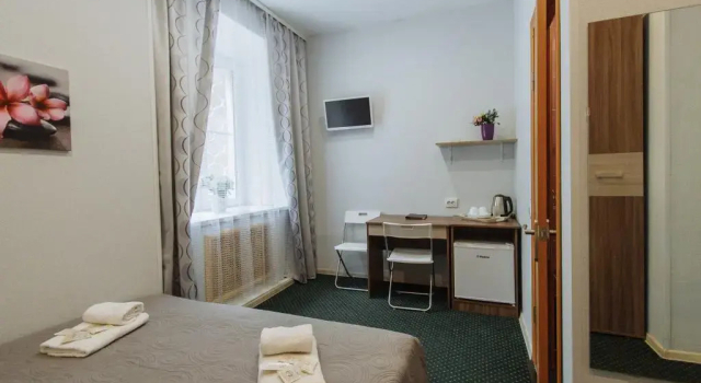 Fortuna-City Mini-Hotel, Prenota Hotel Hotel e alloggi a Mosca, vicino a Stazione metro Ulitsa 1905, Hotel
