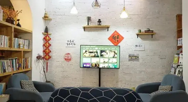 Jingdi Homestay Travel Chinese Inn