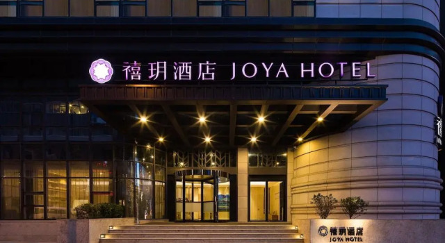 Mercure Hotel Dalian-Friendship Square
