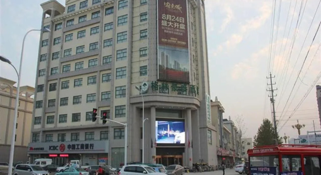 GreenTree Inn Heze Cao County Qinghe Road Business Hotel, Prenota Hotel Hotel a Shandong con parcheggio, Parcheggio