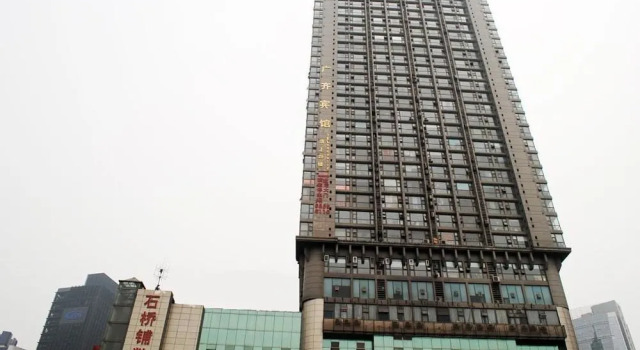 Guangqi Hotel, Prenota Hotel Chongqing Chongqing Area