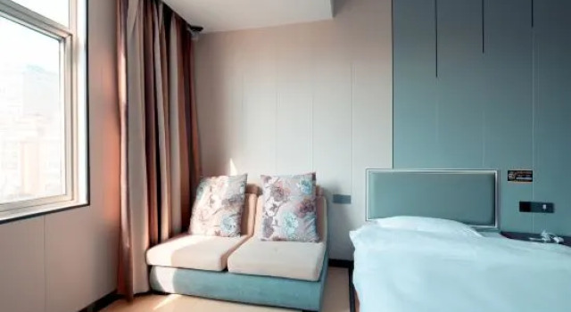 Holiday Inn Yudu, Rezervasyon Otel Yudu Jiangxi