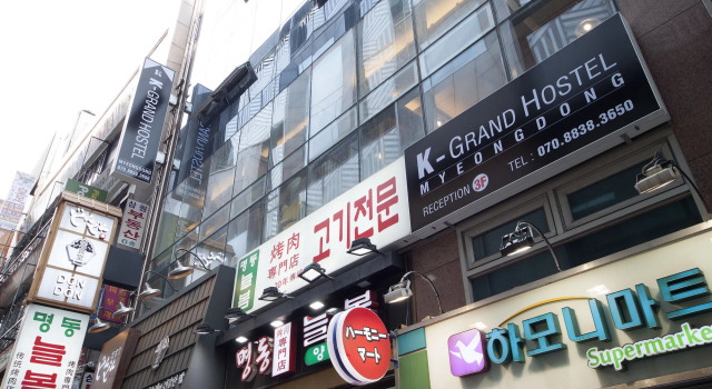 K-Grand Hostel Myeongdong