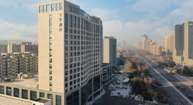 JI Hotel (Weifang Gaoxin Gudemao), Prenota Hotel Hotel a Shandong con parcheggio, Parcheggio