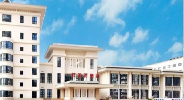 Xiamen Gulang Bay Hotel