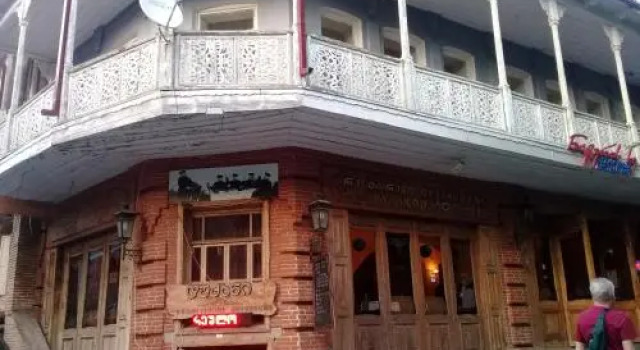 Guest House Sarajishvili, Prenota Affittacamere Hotel a Kakheti con parcheggio, Parcheggio