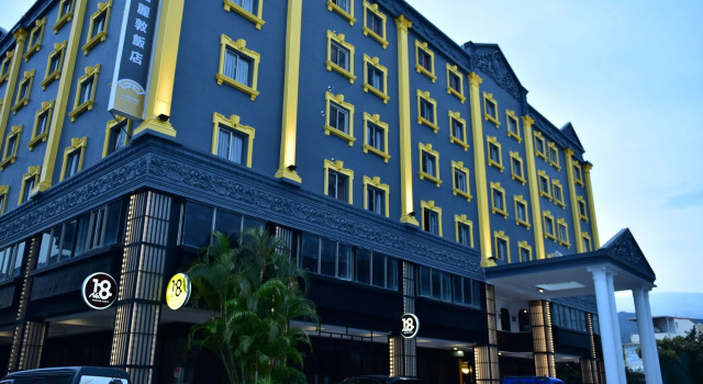 GUIDE HOTEL Kenting Resort