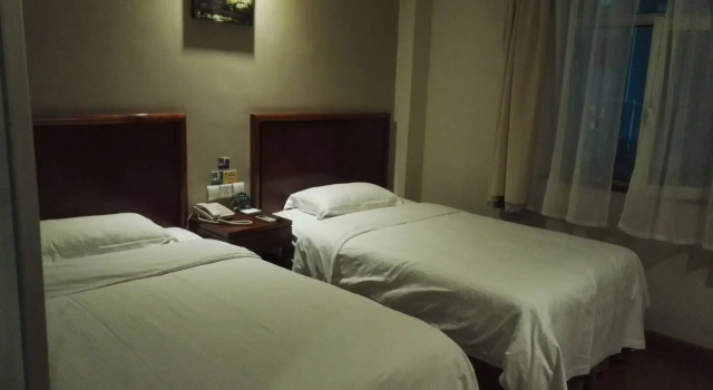 GreenTree Inn Wuhan Wuchang Railway Station Business Hotel