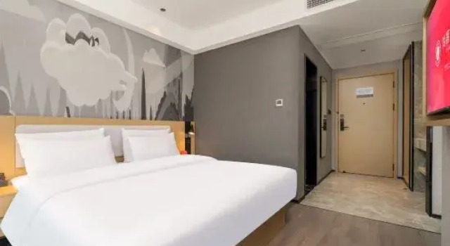 Люкс Business Shankee Coffee Style Hotel (Chengdu Longquanyi Longhuasi Subway Station)