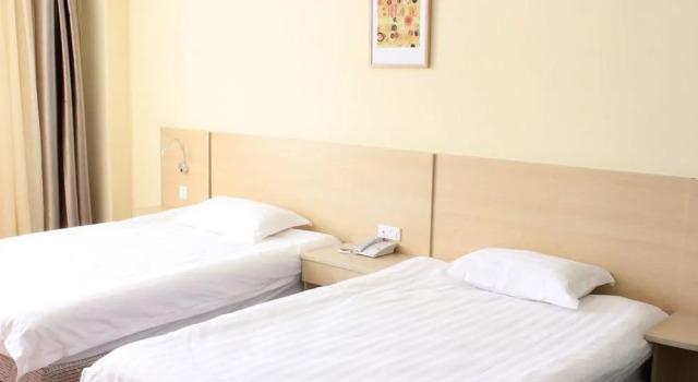 Home Inn, Prenota Hotel Lhasa Xinjiang