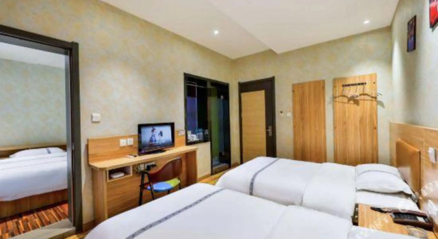 Fengshang Yasu  Hotel, Boek Hotel Shenhe Shenyang