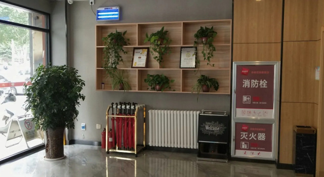 Shankee Hotel (Sanmenxia Wanda Plaza Xintang Road), Book Hotel Sanmenxia Henan