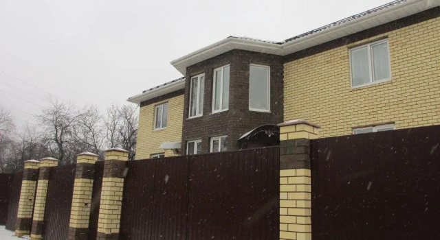 Dobry Kot Hostel, Book Hostel / Vandrerhjem Hostels i Korolyov, Hostel / Vandrerhjem