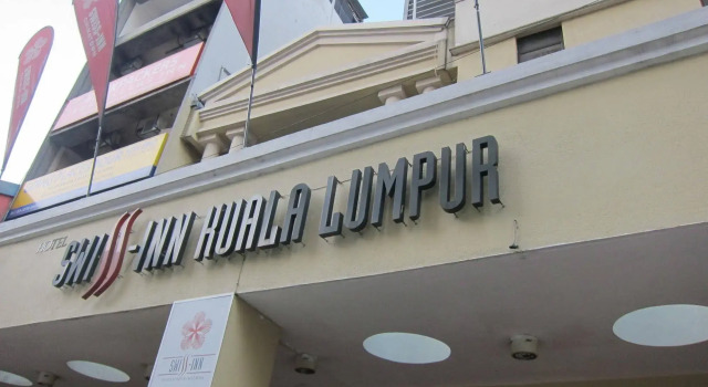 Swing & Pillows - Petaling Street Kuala Lumpur, Забронировать Отель Недорогие отели Куала-Лумпура, рядом с Храм Шри Махамаримман, недорого
