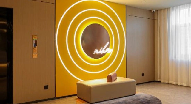 Ni Hao Hotel (Yanchengshi Zhengfu Baolongguangchang), Prenota Hotel Yancheng Jiangsu