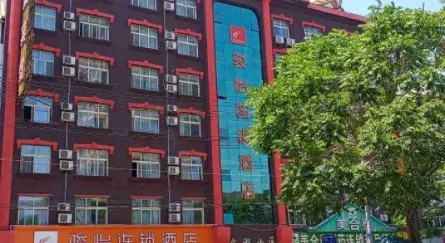 Junyi Chain Hotel (Gulou Yuhuangge North Street)