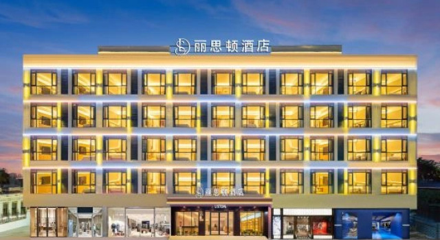 Ritz-Carlton (Sanya Dynasty Scenic Area Haikou Duty-Free City Store), Book Hotel Sanya Hainan