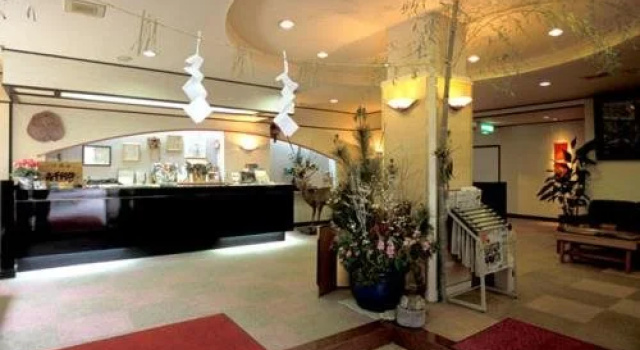 Hotel Shikimi