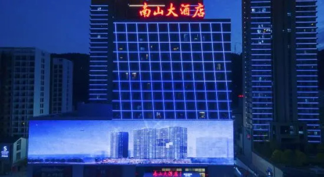 Zhushan Nanshan Hotel, Book Hotel Hoteller i Shiyan med pool, Swimmingpool