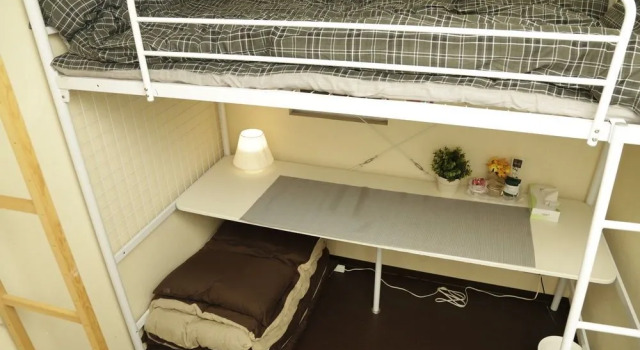 Raise House, Забронировать Дом для отпуска Сакаи Осака, рядом с Наказакитё