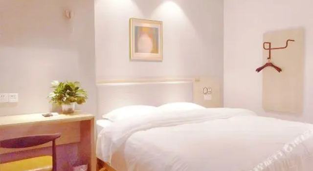 99inn Hotel (Kunshan Wanda Zhouzhujing Garden Store), Boek Hotel Suzhou (Jiangsu) 