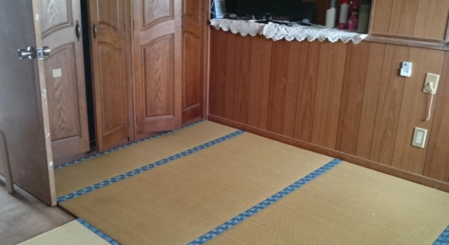 Minshuku Zabaru