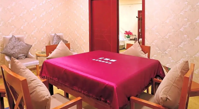 Люкс Deluxe yiantaisheng hotel co ltd