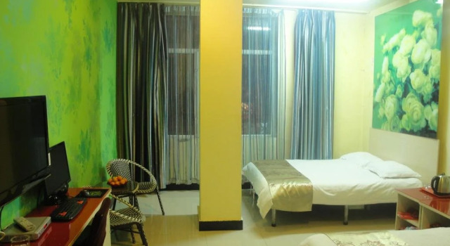 Landi Express Business Hotel, Rezerwuj Hotel Hotele i noclegi w Mudanjiang, Hotel